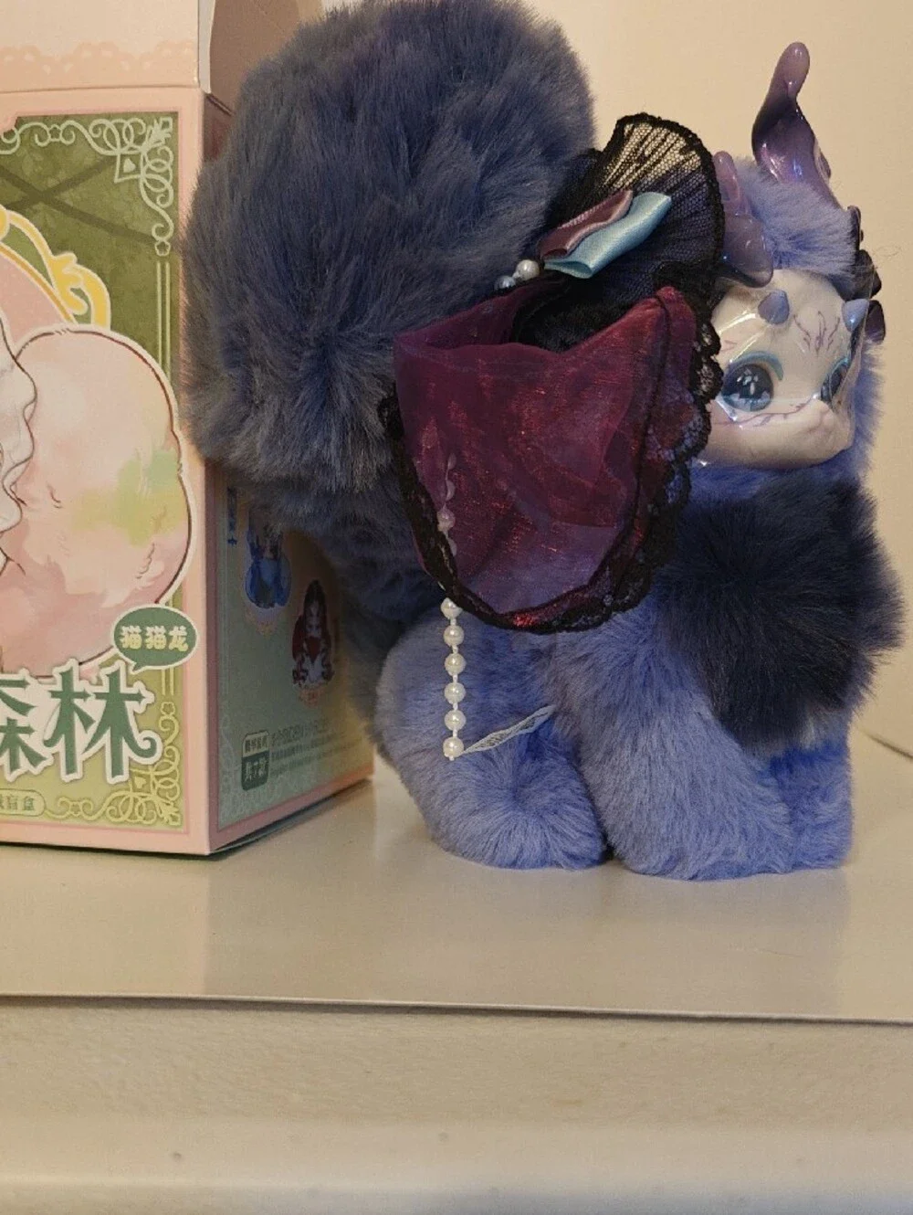 Tutulong Gloomy Grove Jiaomi Maomaolong Verified Plush w/ Box